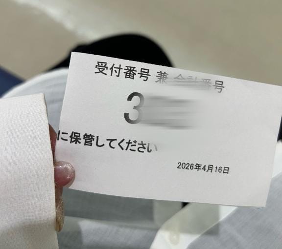 「きょう」04/16(木) 11:03 | ちい『ぽっちゃりコース』の写メ