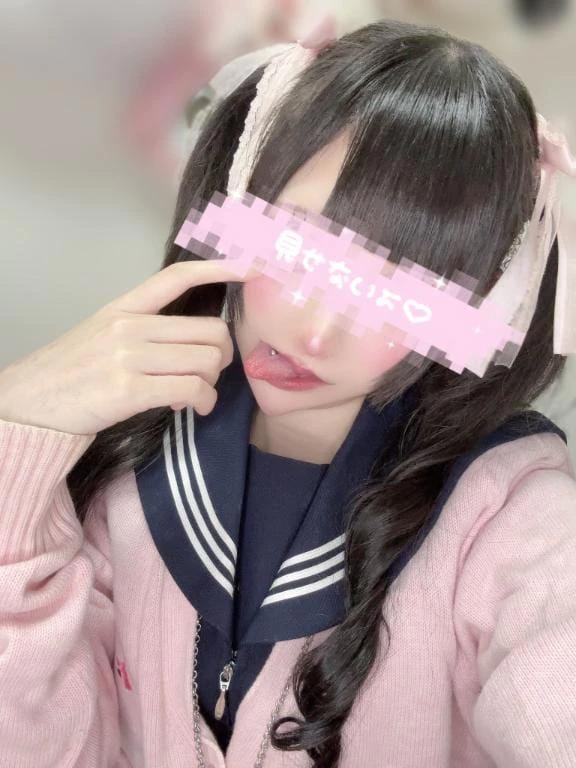 「天使の皮被った悪魔」04/16(木) 12:36 | みるくの写メ