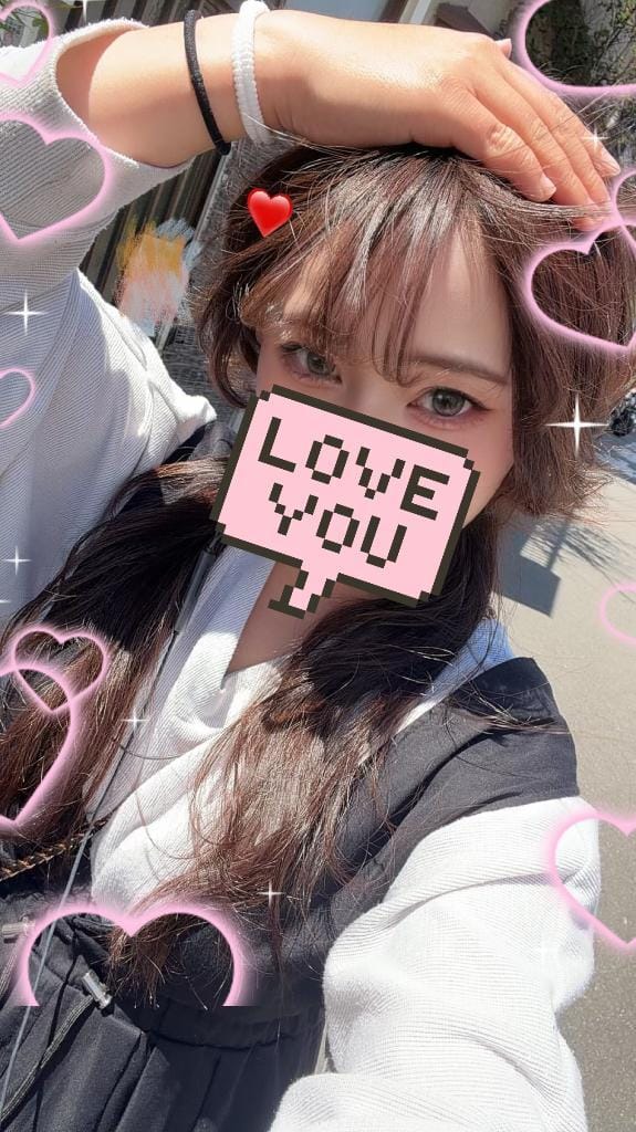 「少し遅れる」04/16(木) 13:03 | らんの写メ