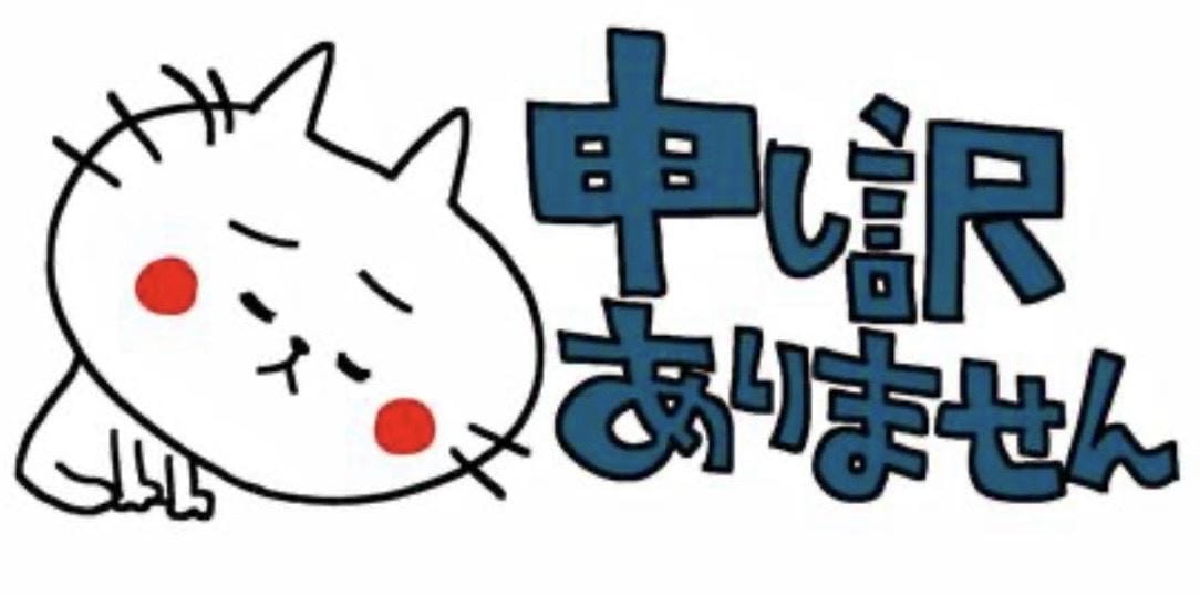 千堂らん