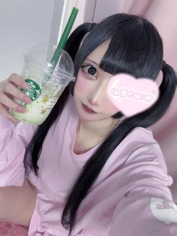 「ピンクの日」04/16(木) 15:22 | みるくの写メ