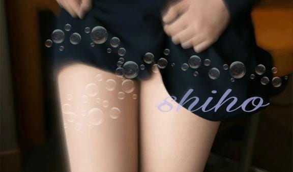 「こんにちは」04/16(木) 15:54 | しほの写メ