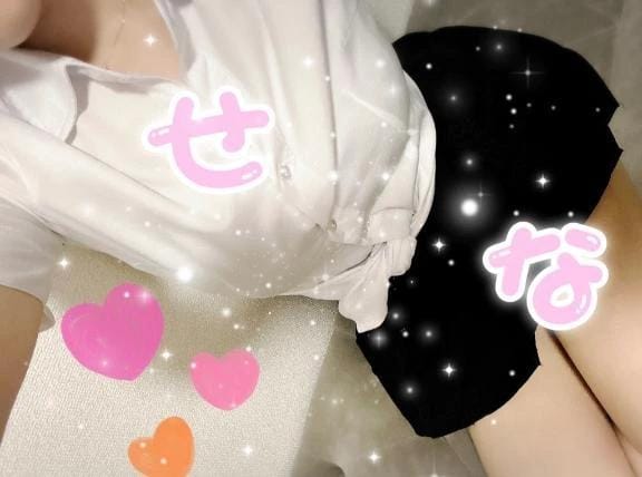 南 もか