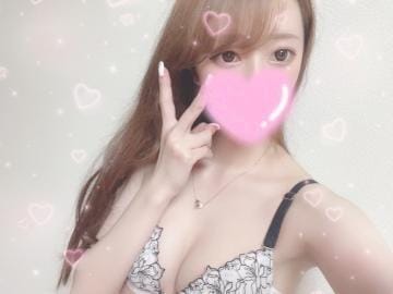 「出勤してます♡」04/16(木) 17:57 | つんタの写メ日記