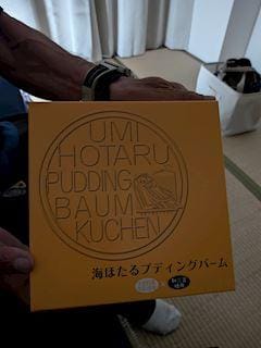 春日野ジュリ「昨日のお礼日記です✨」04/16(木) 18:53 | 春日野ジュリの写メ