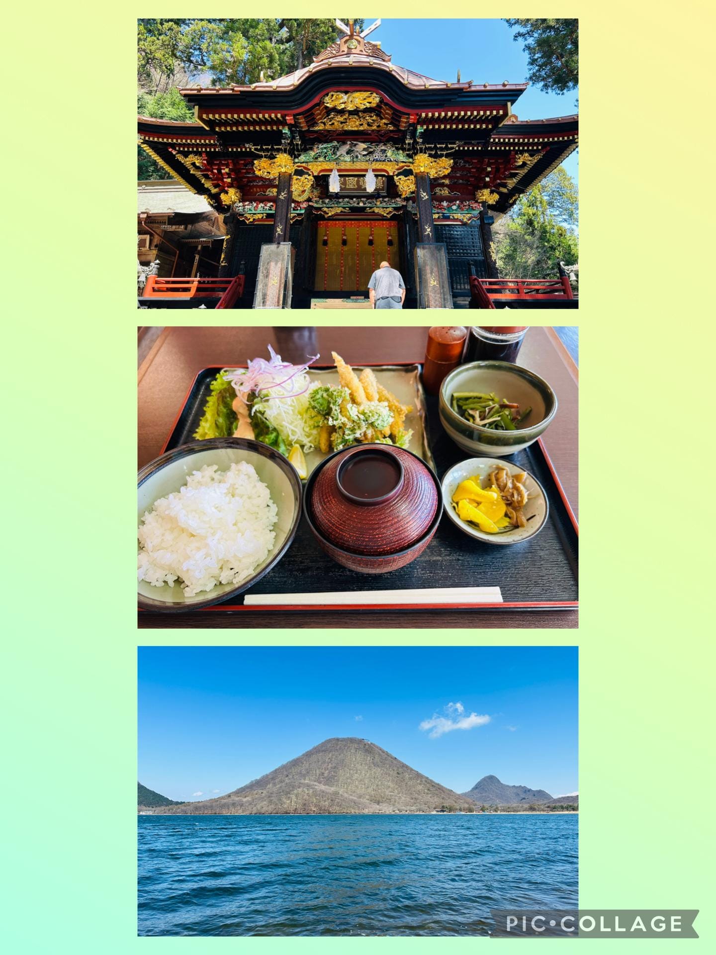 「まこと遠征記in上州②」04/16(木) 19:10 | まことの写メ