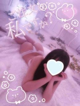 いっぱい虐めてほしいなぁ♡