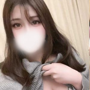 会えたら嬉しいです