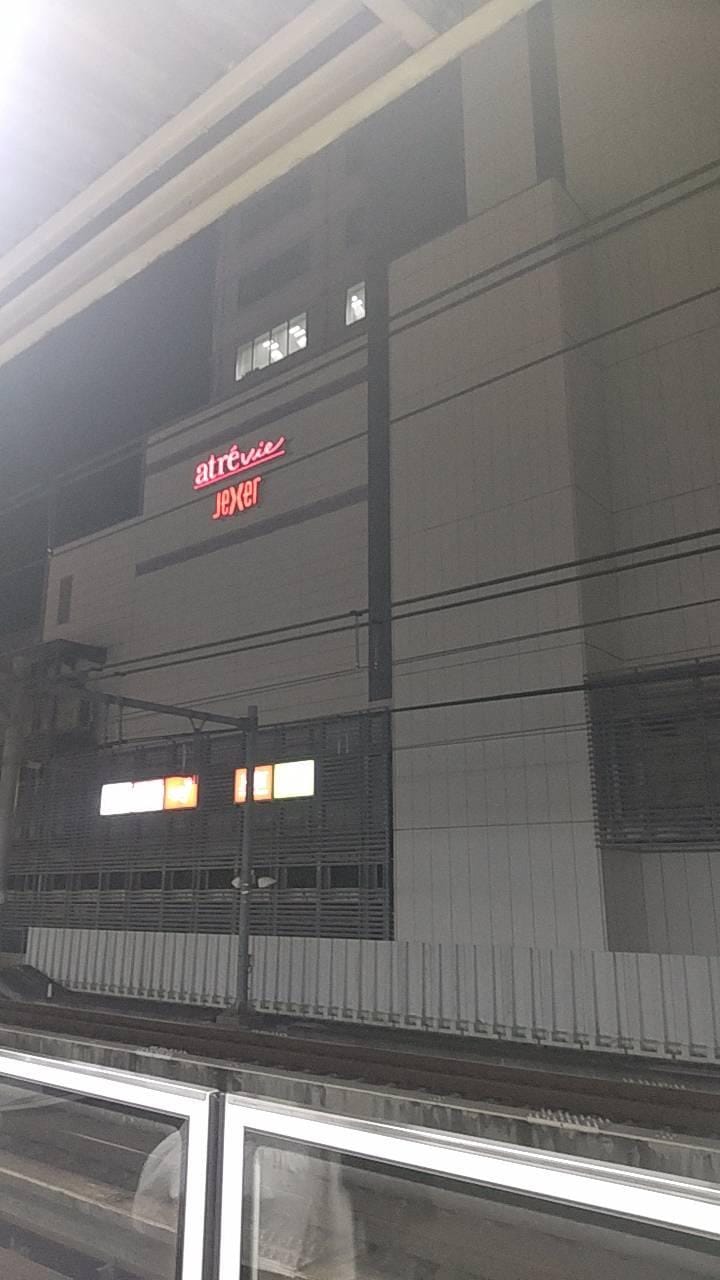 「さむーい！！」04/16(木) 20:37 | きょうかの写メ