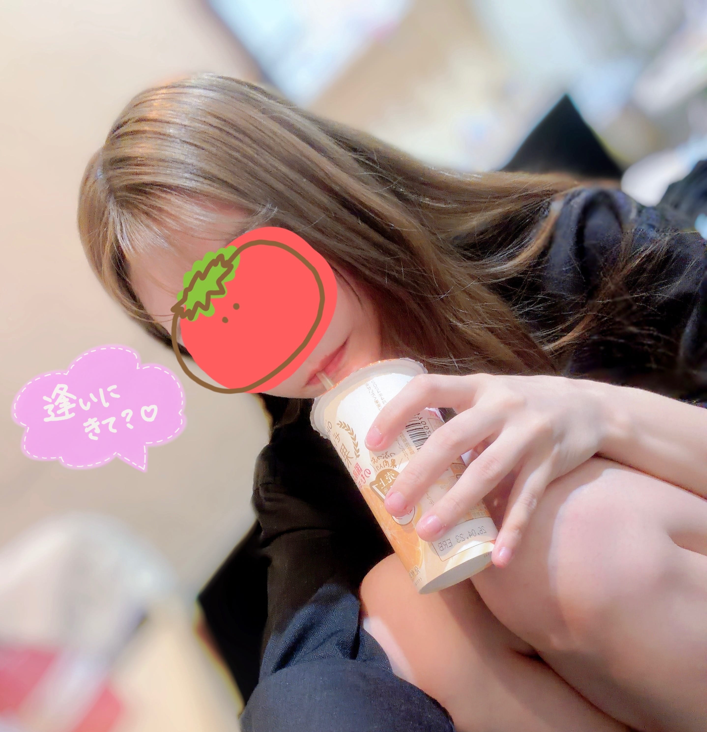 きら