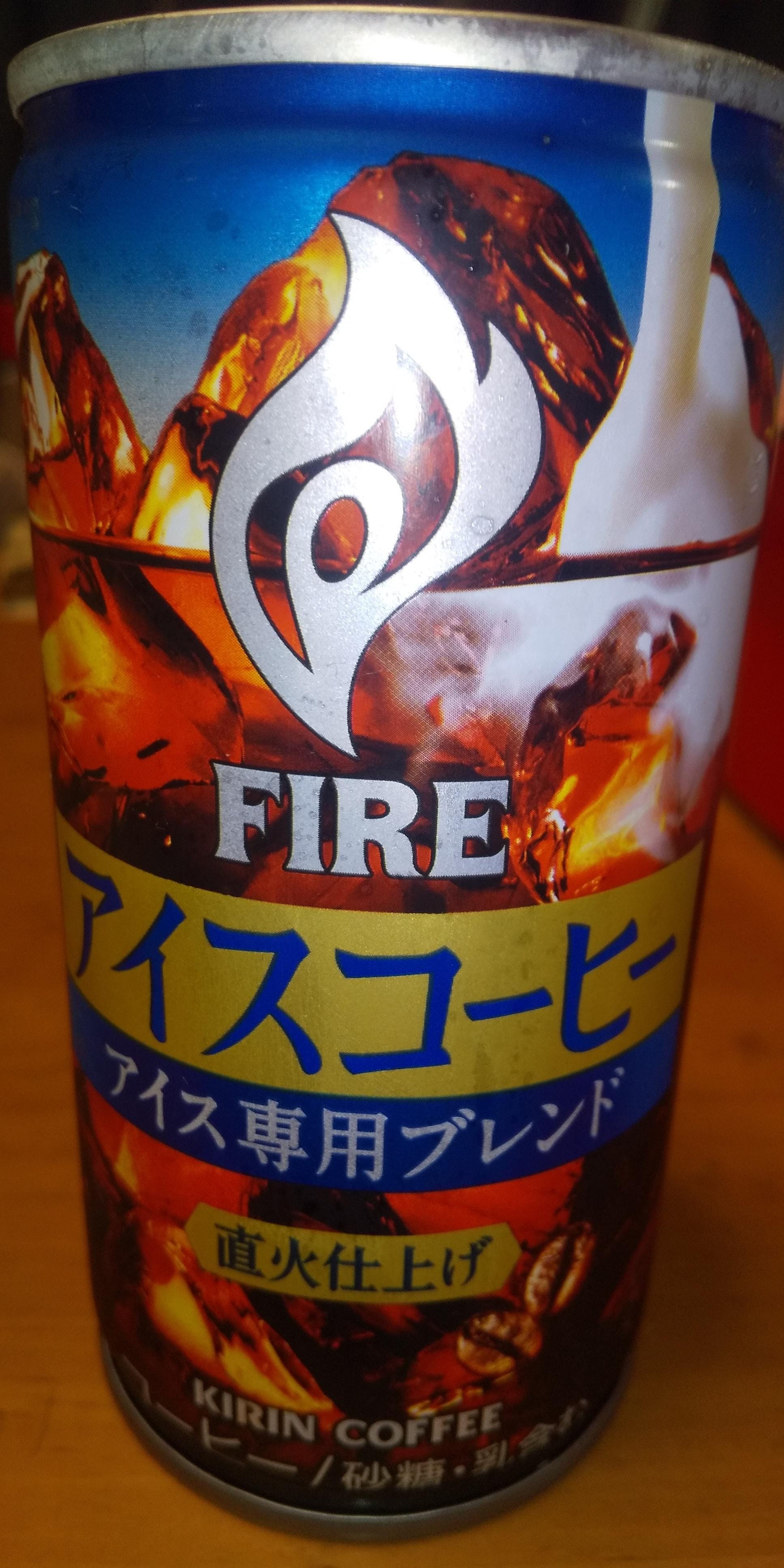 「おはようございます」04/17(金) 06:59 | ７　あきの写メ