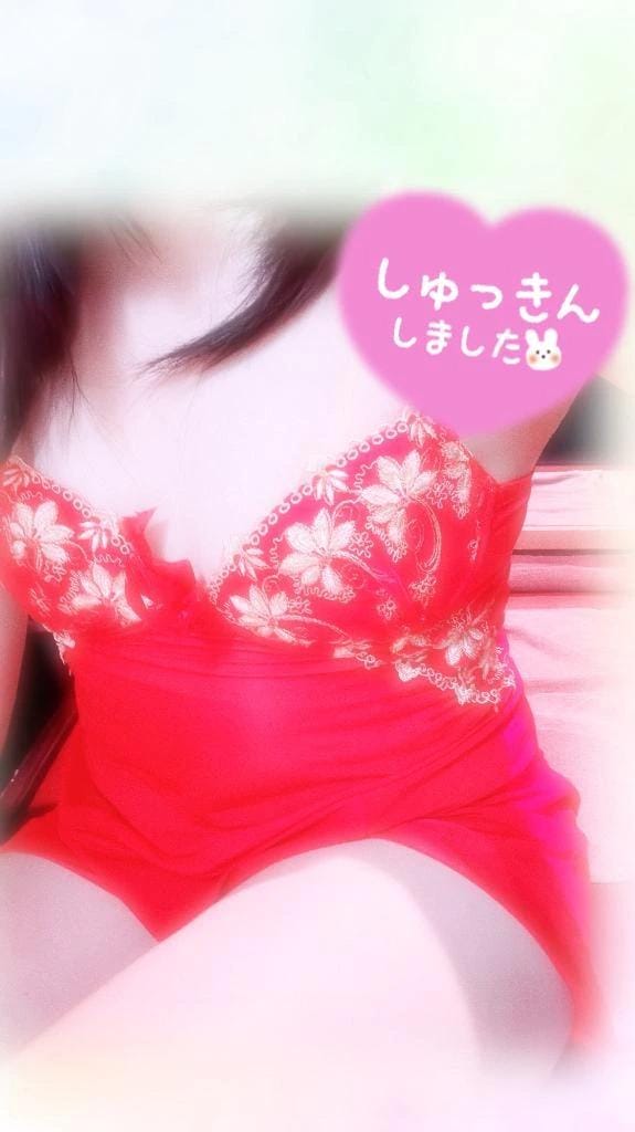 ゆきえ