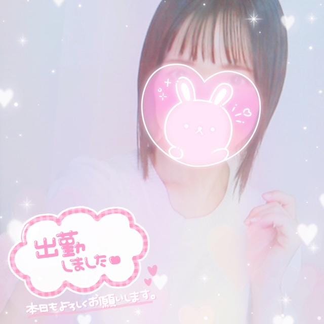 「ももはる♡*･ﾟ」04/17(金) 18:47 | かれんの写メ