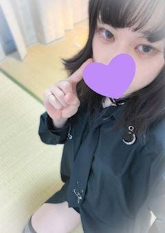 はるか「お礼です！」04/17(金) 19:05 | はるかの写メ