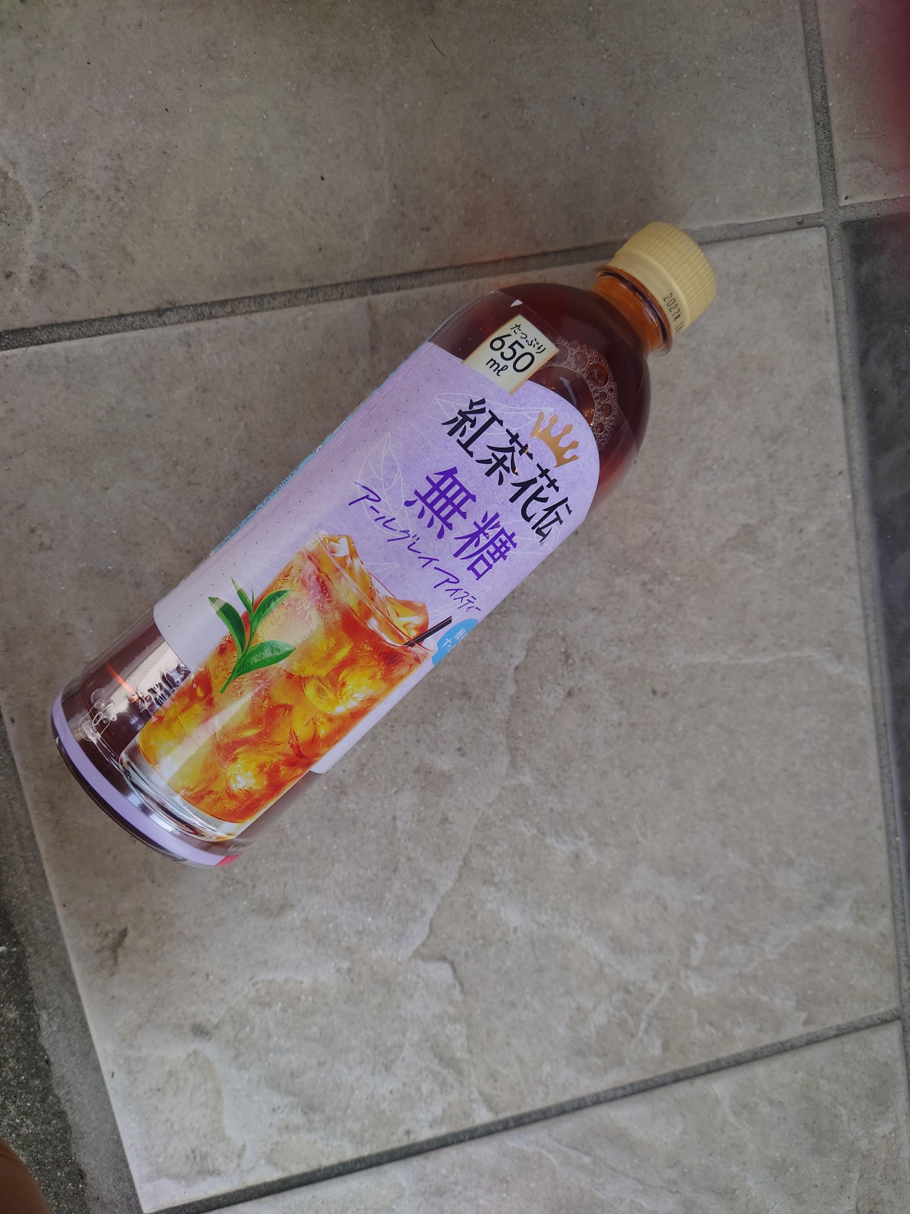 「感謝 」04/17(金) 20:45 | みなみの写メ