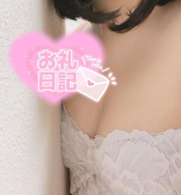 ゆきの