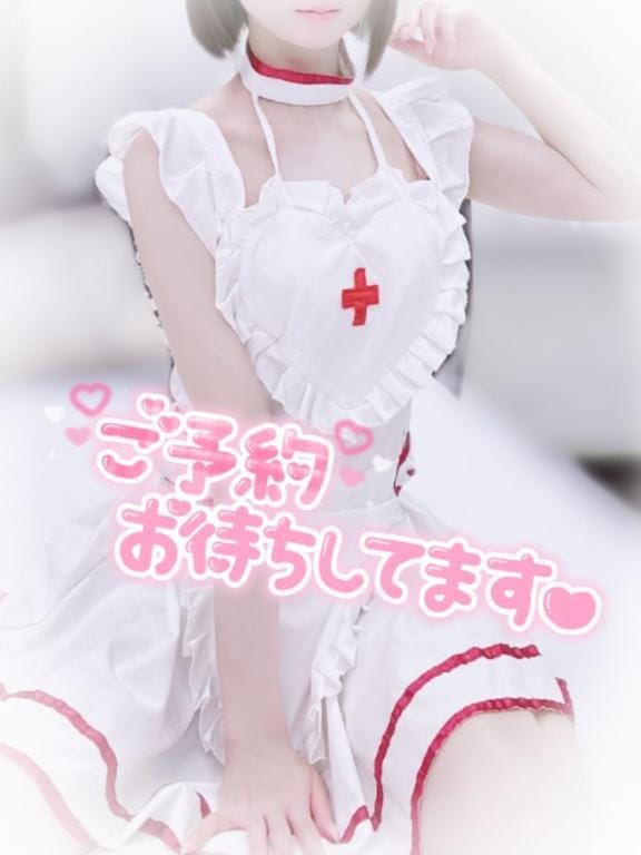 なつめ「明日もいっぱい」04/17(金) 21:35 | なつめの写メ