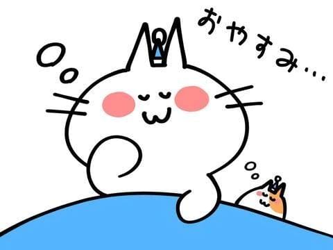 「おやすみなさい☆」04/17(金) 21:36 | もかの写メ
