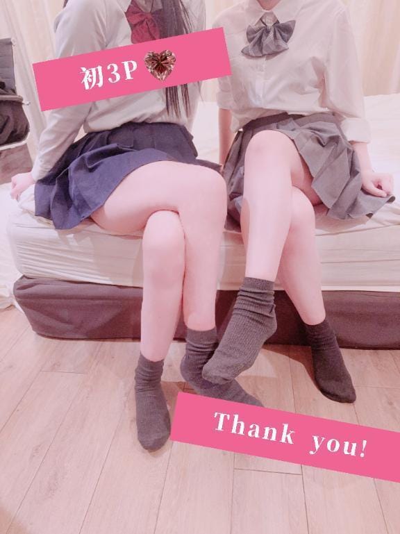 しおん