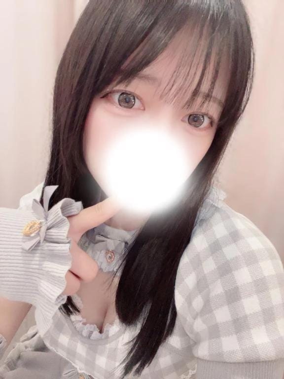 明日いるよ❣️