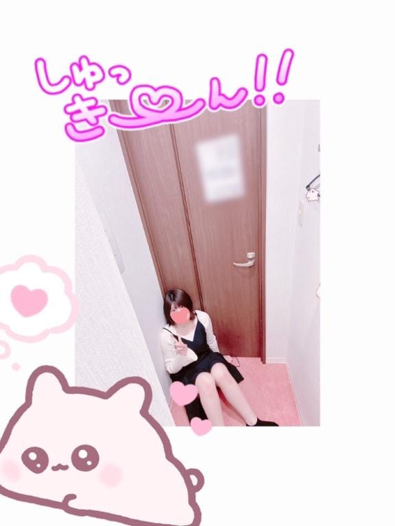 みるく