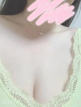 お仕事終わり