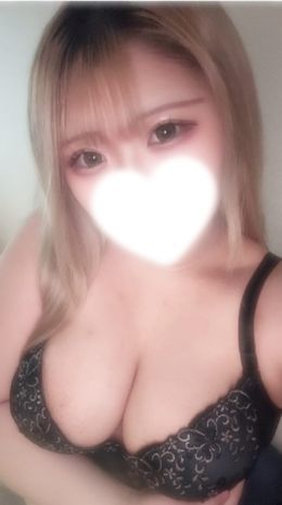 ありがと〜