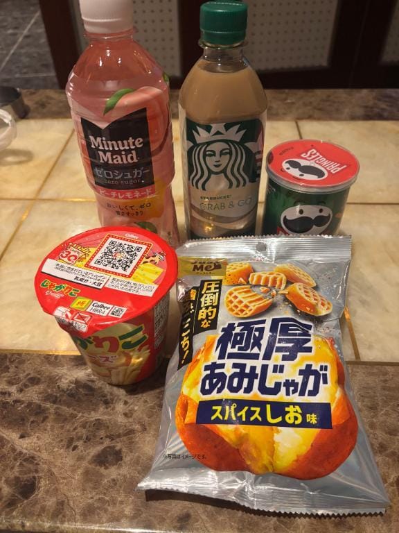 お礼♡ラフォン♡