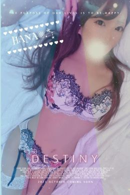 ✨️ __60分のお兄様__ ✨️