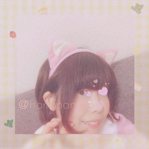 「mondのお時間」04/18(土) 05:23 | ことみの写メ