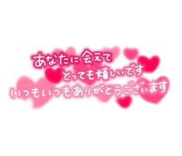 ご自宅✨
