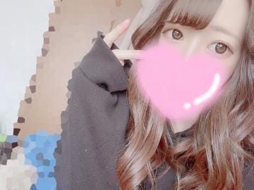 「」04/18(土) 06:20 | つんタの写メ日記