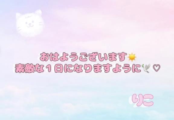 ♡ ♡