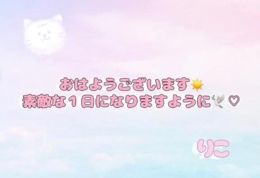 ♡ ♡