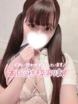 悩殺テクニック