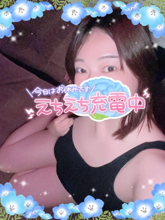 「昨日はありがとう」04/18(土) 07:31 | つばさの写メ日記