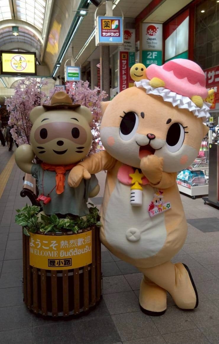 ゆり