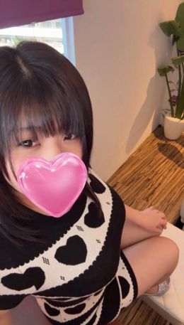 あお♡かん