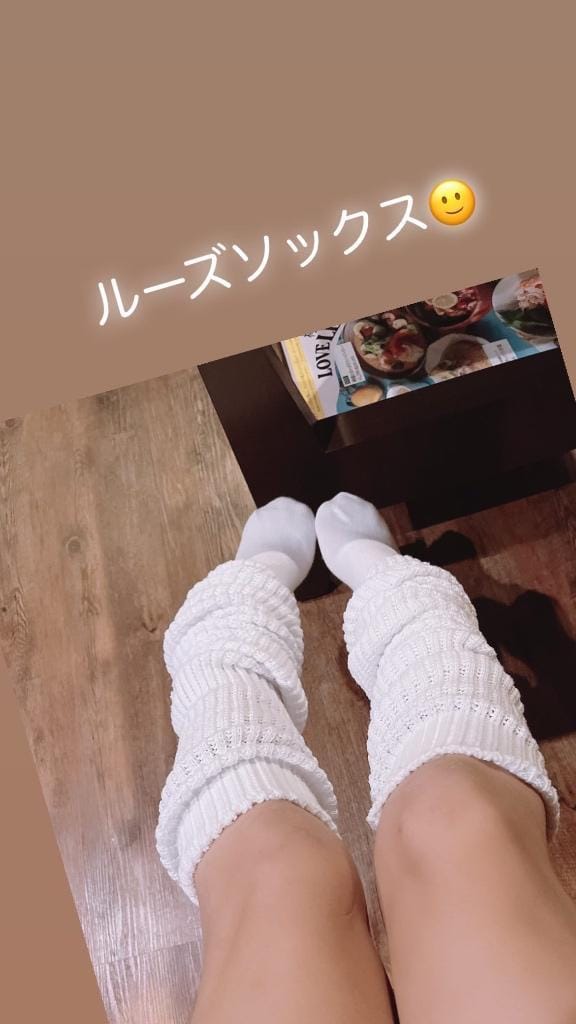 あやせ【萩店】「[お題]from:ムスクさん」04/18(土) 11:50 | あやせ【萩店】の写メ