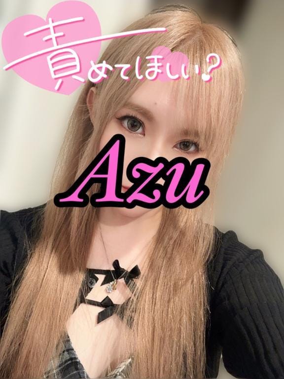 じゅん