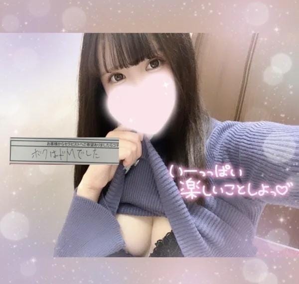 あみ