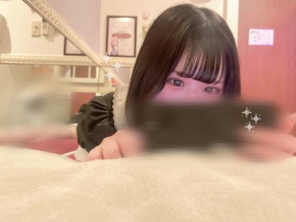 れむ