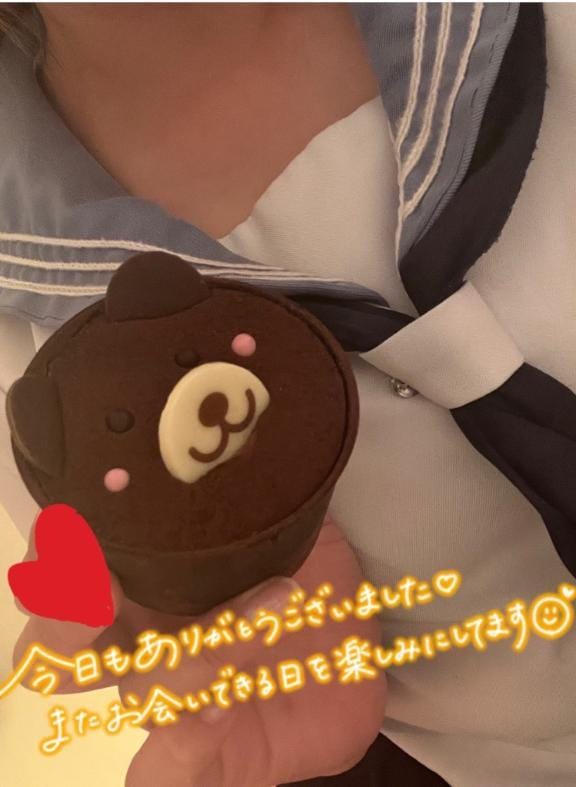 まりあ