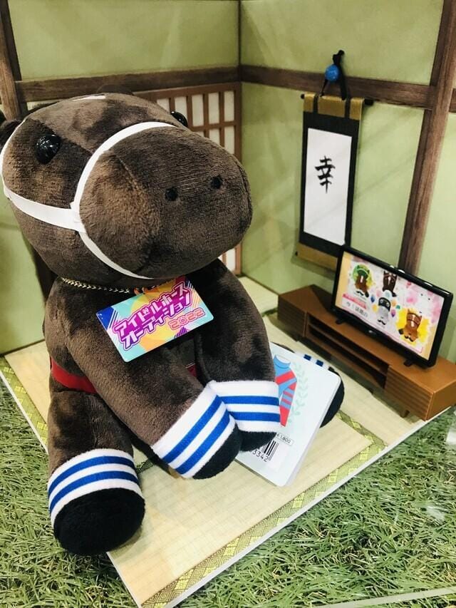 今日の20時までの受付だよっ