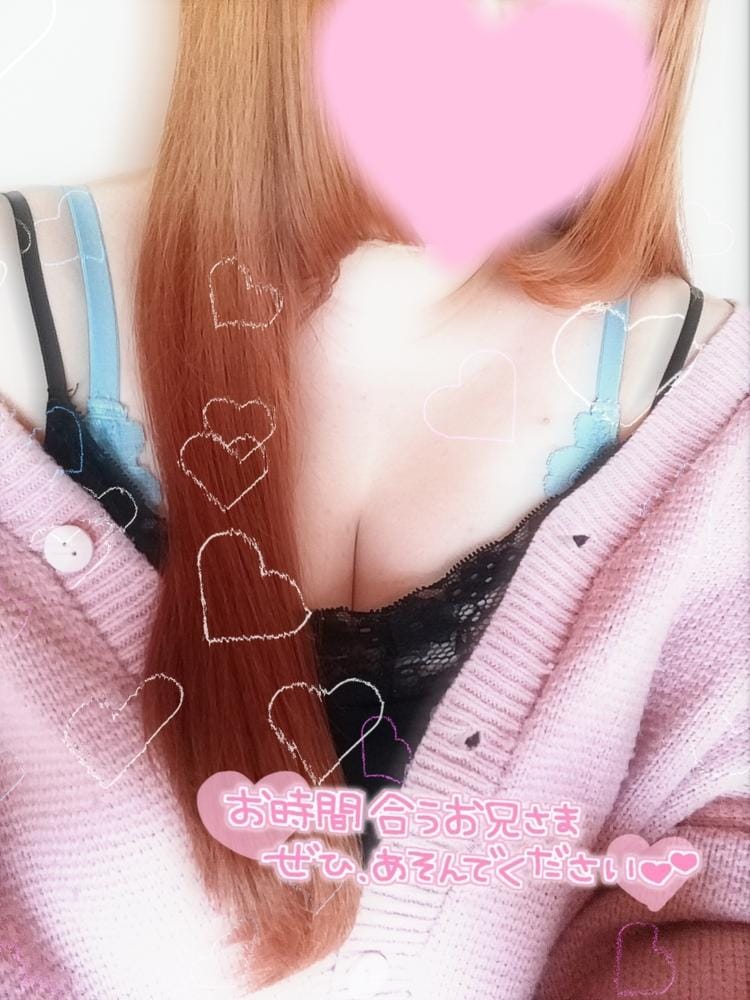 「今日のブラは何色でしょ 〜 か 🩵」04/18(土) 16:50 | ☆あゆみ奥様の写メ