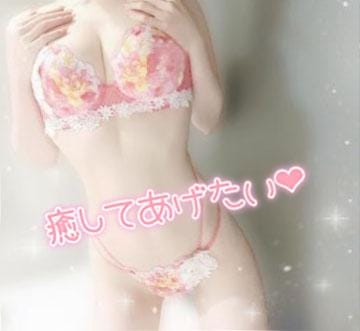 「ちょっと前」04/18(土) 19:15 | 愛華(AIKA)の写メ