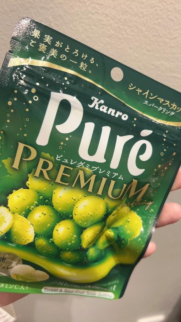 帝 れいな