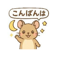 かな～M性感～