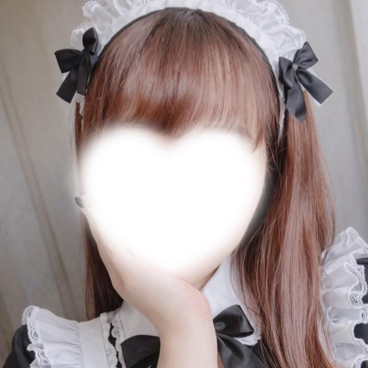 まい