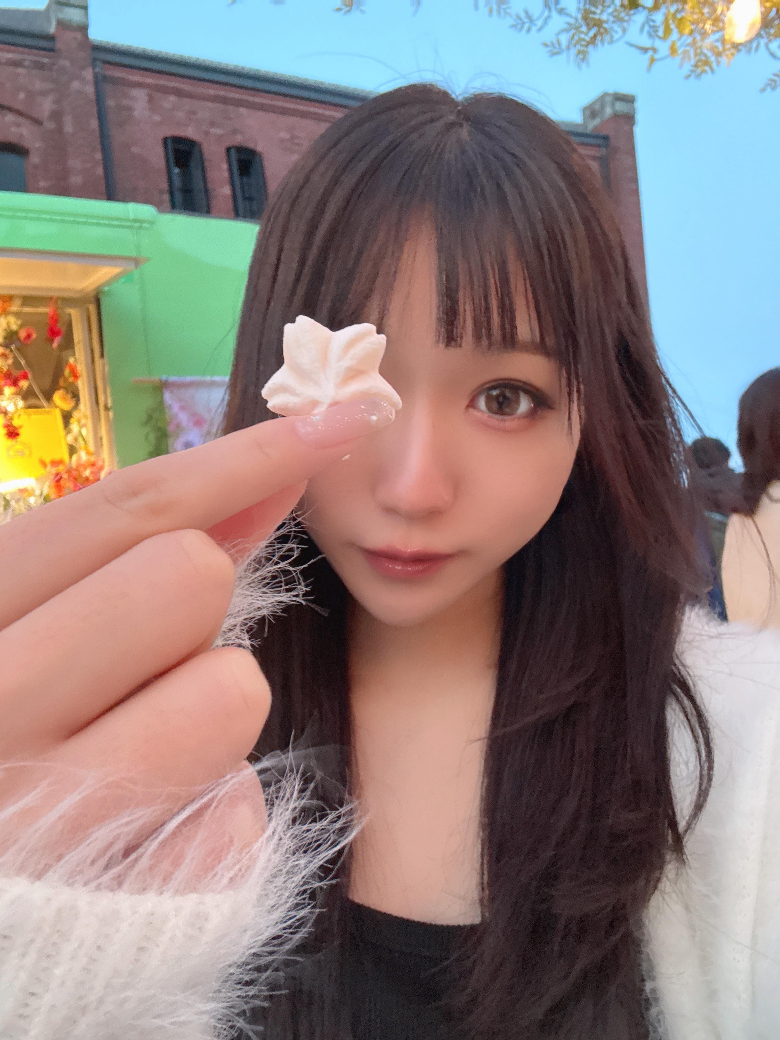 いろは
